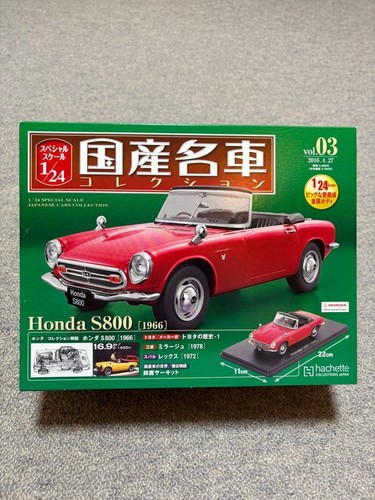 Japanese cars collection - japanese, honda