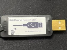 For ICOM CT-17 FTDI USB