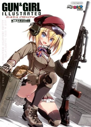 Gun girl illustrated wwii - gun,