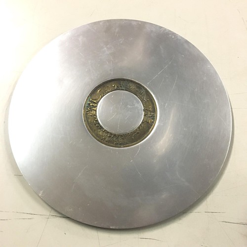 Vtg kensington ware aluminum - kensington,