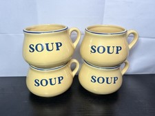 Vintage Retro Set of 4 Ceramic Soup Bowls Mugs Yellow 1997 Premier Housewares
