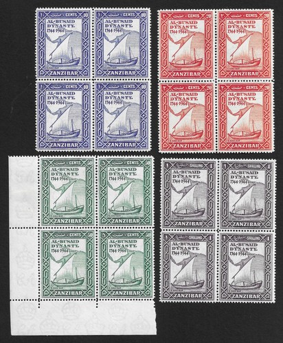 1944 zanzibar bicentenary - zanzibar,