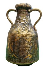 Antique Cairoware - Silver &