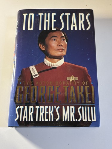 The stars autobiography of - the,