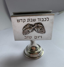 Sterling Silver Match Box