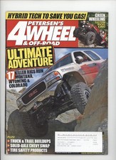 Petersen 4wheel off road - petersen's, &