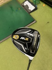 TaylorMade M2 Driver 9.5 Degree - Oban Kiyoshi Black 75 X Stiff Shaft