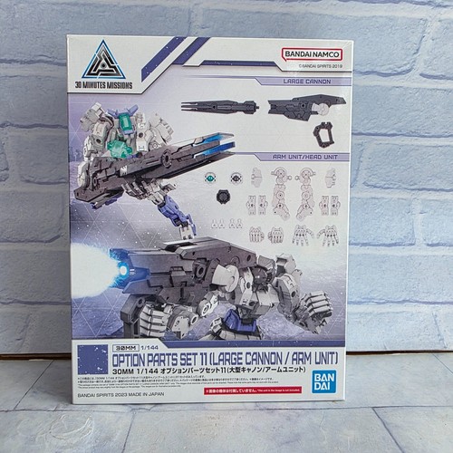 Gundam option parts set - parts, 11