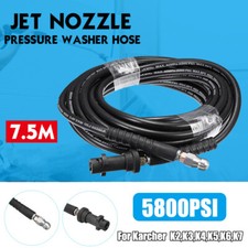 7.5m Pressure Washer Sewer