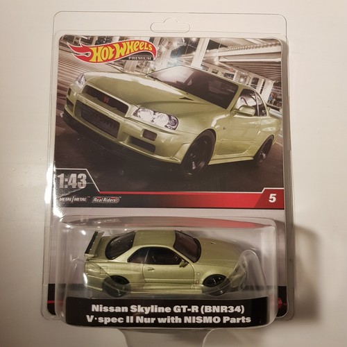 Hot wheels nissan - hot,
