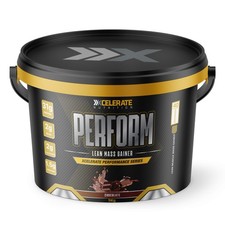 5KG PERFORM SERIOUS MASS -