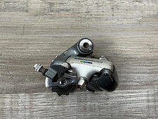 Vintage Shimano 600 Tri Color