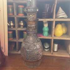 Vintage bohemian moser style - vintage,