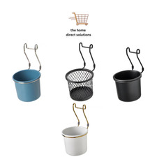 IKEA HULTARP Utensil Container