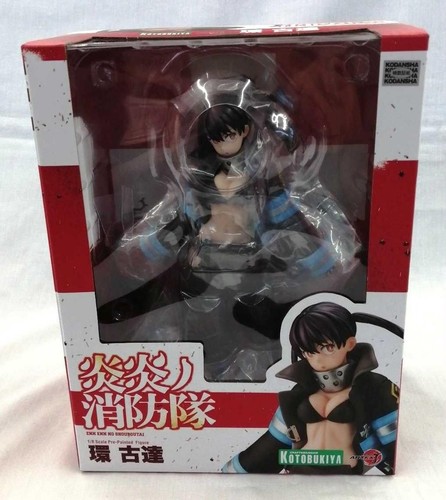 Kotobukiya ring ancient flame - kotobukiya,