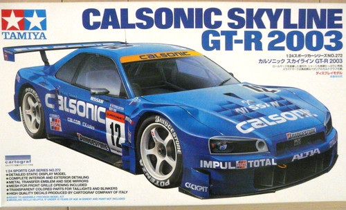 Tamiya nissan skyline - tamiya,