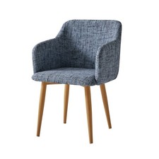 Classic Fabric Tub Chair Wing