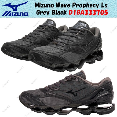 Mizuno wave prophecy grey - mizuno,