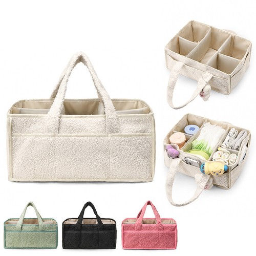 Baby diaper organizer - ,