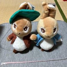 Peter Benjamin Bunny Plush