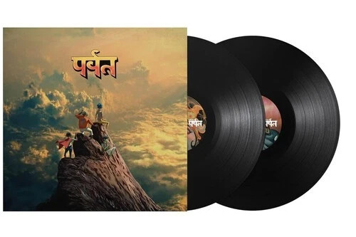Gorillaz the mountain - gorillaz, black