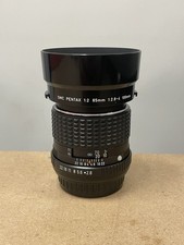 Pentax-M 100mm f2.8 pentax k