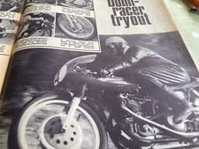 DUNSTALL DOMINATOR RACER