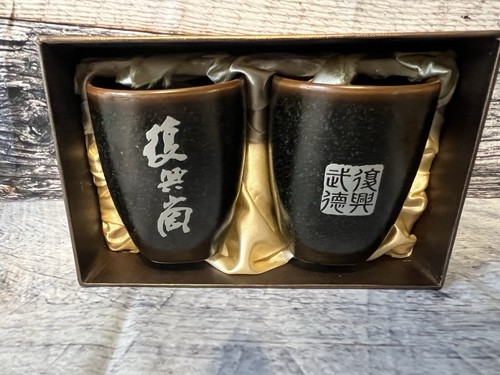 Tai hwa pottery set - set, small