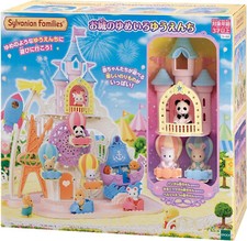 Sylvanian Families Dream