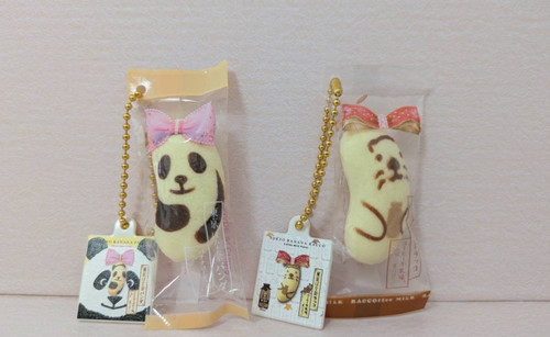 Capsule toy tokyo banana - toy,
