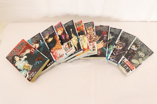 Jujutsu kaisen vol - kaisen, vol.0-10