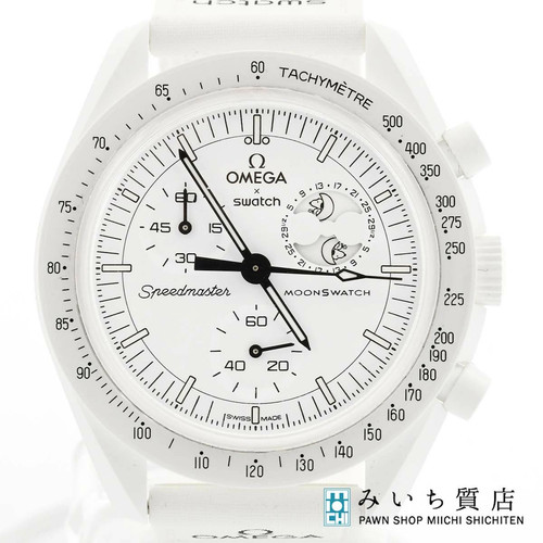 Pawn shop working wristwatch - shop,