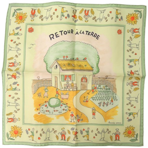 Authentic hermes pocket square - pocket,