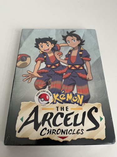Pokemon the arceus chronicles - pokemon:,