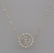 Junnay London Sovereign Diamond Necklace - 18ct White Gold