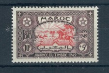 French Morocco 1949 Gazelle