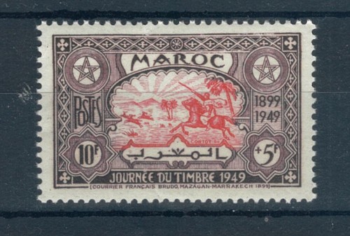 French morocco 1949 - morocco,