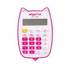Desktop Calculator 12-Digit LED Display 1 x AAA Battery Powered for Smart Calcul