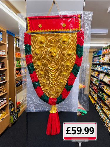 Ganesha religious wall hanging - religious,
