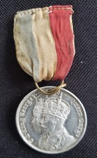 King George V Coronation Commemorative Medal 1911 - Peterborough