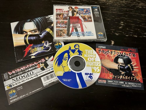 The king fighters - fighters, 95