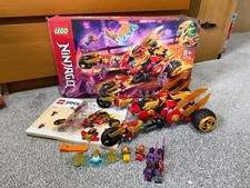 LEGO NINJAGO: Kai's Golden
