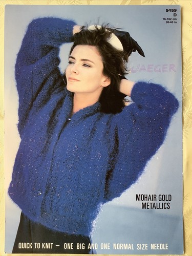 Jaeger knitting pattern 5459