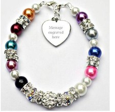 Personalised Engraved All Any