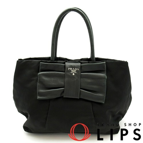 Prada bn1601 nylon ribbon - nylon,
