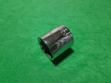 Halfords advanced 32mm 1/2''