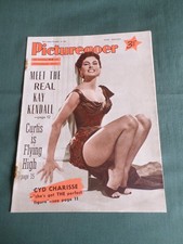 KAY KENDALL -IAN CARMICHAEL