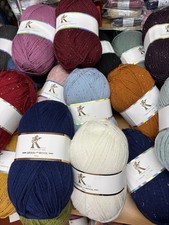 Knitco Aran With Wool - 400g