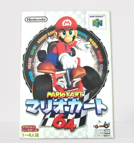 Nintendo n64 mario - nintendo, kart