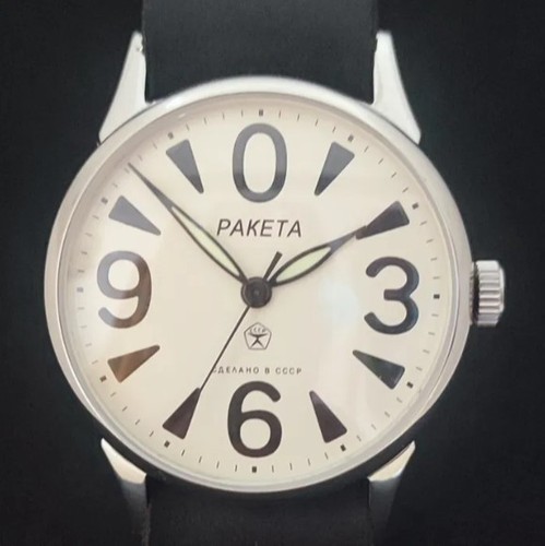 Rare raketa big zero soviet - rare,